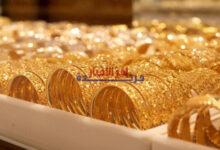 تبكير صرف رواتب فبراير 2026 بسبب رمضان اهتمام الموظفين والأسر يتصاعد