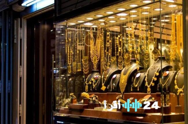 أسعار الذهب تتراجع مجددًا في الأسواق خلال تعاملات الأربعاء