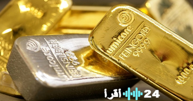 تراجع حاد في أسعار الذهب والفضة بفقدان 2.5% من قيمتهما عند التسوية اليوم