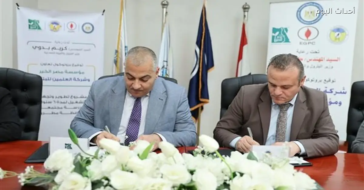 «تطوير مدرسة أبو هامل وإطلاق قافلة طبية في مطروح: خطوة نحو تحسين التعليم والرعاية الصحية»