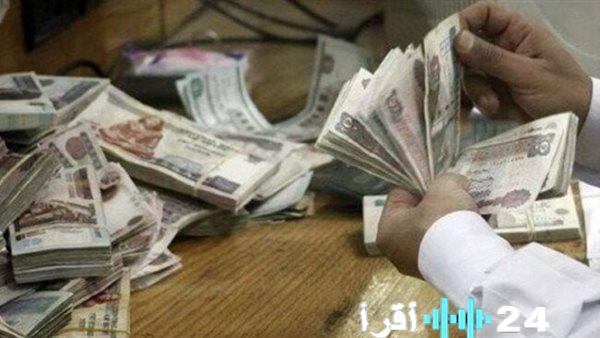 موعد صرف معاشات مارس 2026 أماكن الاستلام وطرق الاستعلام الشاملة