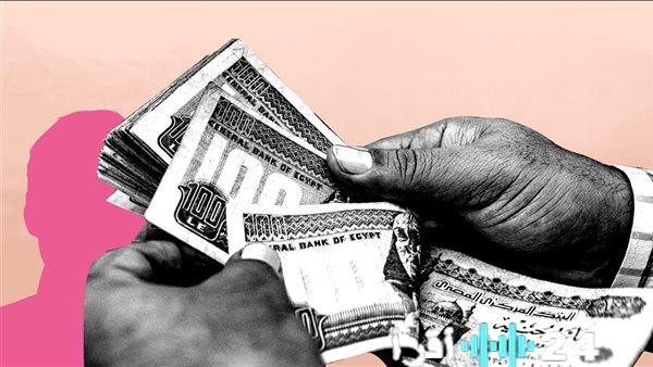 التأمينات تصدر قرارًا جديدًا بتغيير جهة صرف المعاشات قبل مارس 2026