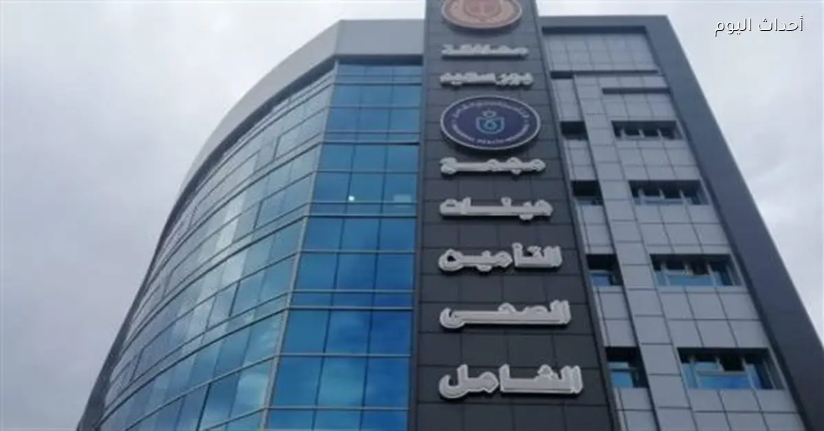 «يسلط الضوء على ميكنة نظام التأمين الصحي الشامل» تفاصيل جديدة من المتحدث باسم مجلس الوزراء