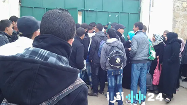 التربية الوطنية تشدد على الانضباط المدرسي وتحذر من الغيابات المتكررة خلال رمضان