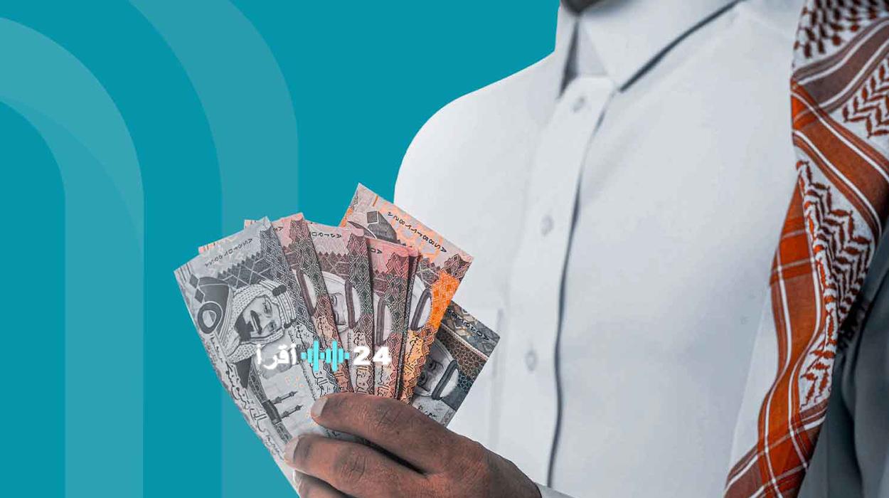 تمويل فوري للمواطنين والمقيمين 1447 بدون تحويل راتب ويستعرض الشروط وخطوات التقديم