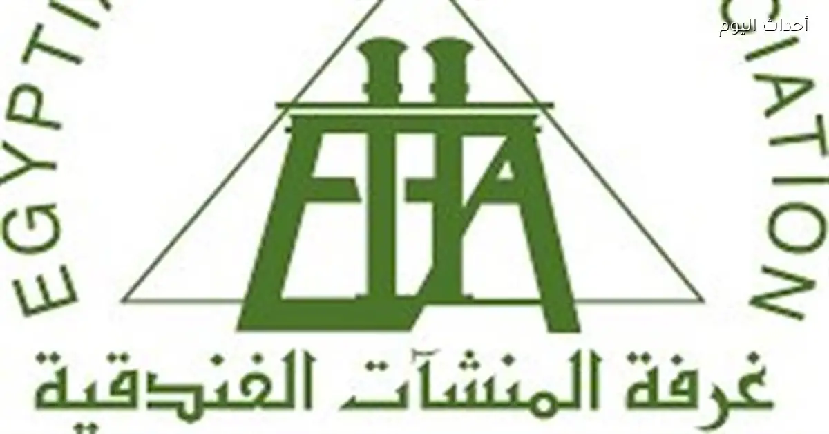 «فرصة ذهبية للسياحة: دعوة الفنادق للمشاركة في معرض الإجازات بكندا في أبريل»