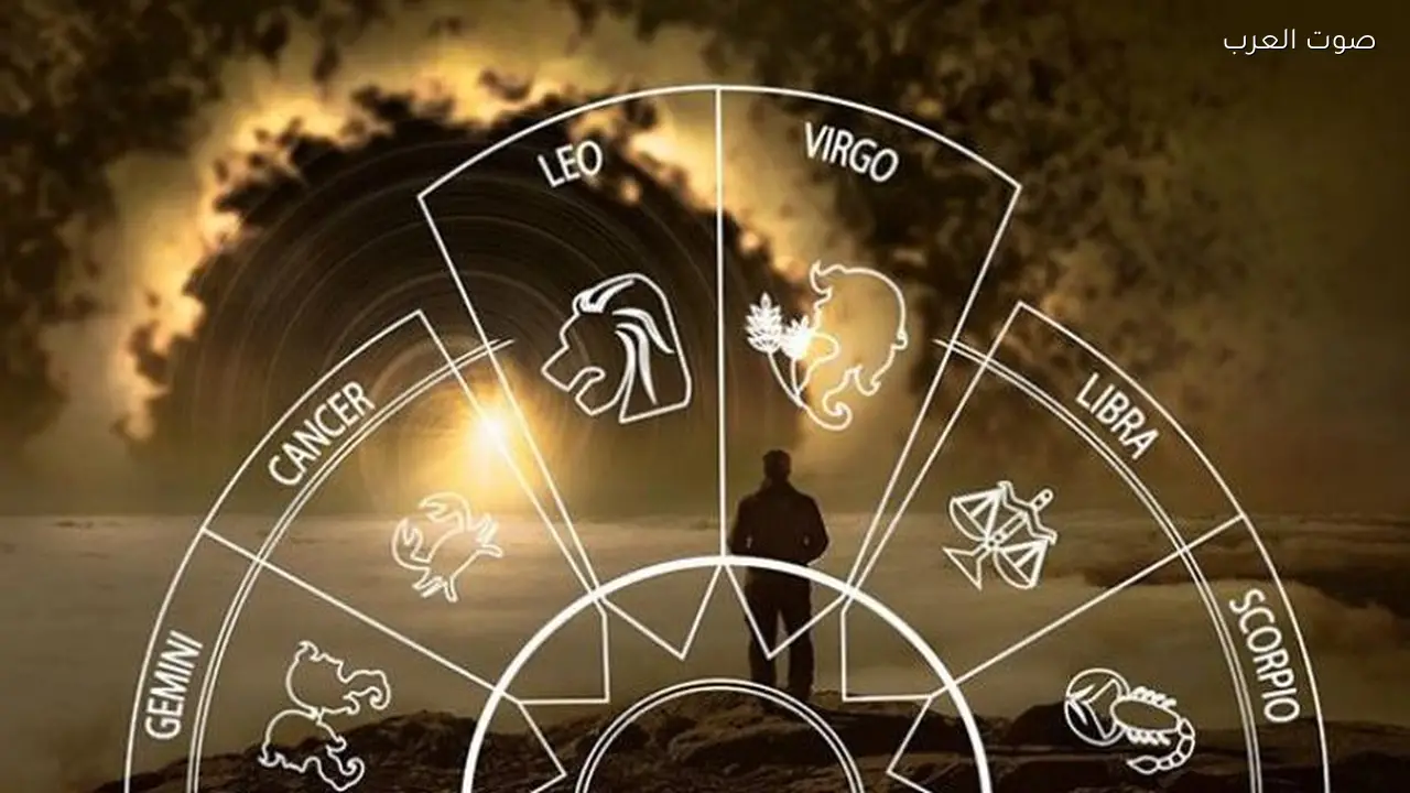 توقعات الأبراج ليوم الأحد 1 فبراير 2026 في مجالات الصحة والعمل والعاطفة