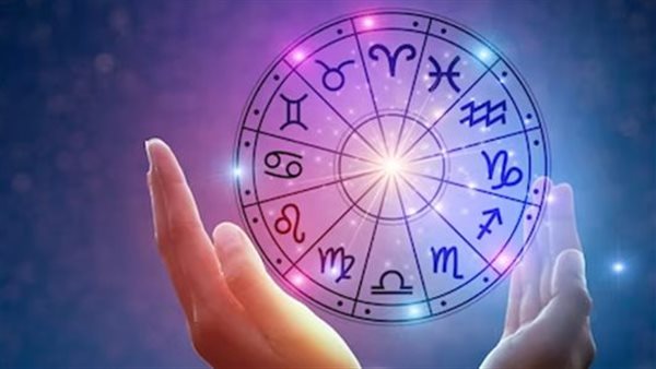 توقعات الأبراج اليوم تشير إلى حظوظ استثنائية لامرأة الجوزاء ورجل الميزان في تعاملات الثلاثاء