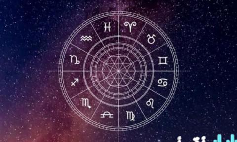 توقعات الأبراج ليوم الاثنين 23 فبراير 2023