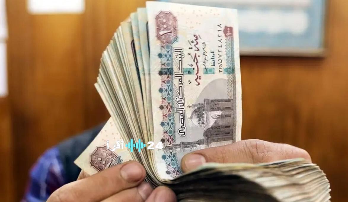 الحكومة تعلن موعد صرف معاشات مارس 2025 بحد أقصى 13 ألف جنيه