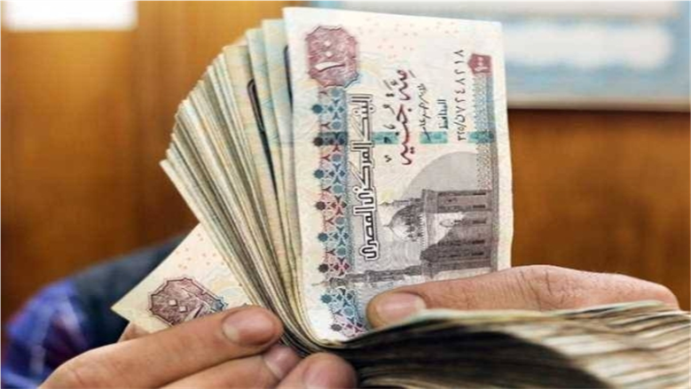 «حسم التساؤلات» الكشف عن حقيقة تبكير رواتب مارس وتوقيتات الصرف قبيل عيد الفطر المبارك