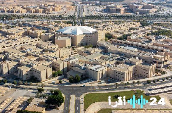 جامعة القصيم تدشن قفزة رقمية نوعية بإطلاق 10 مبادرات استراتيجية وحزمة برامج وتطبيقات متطورة