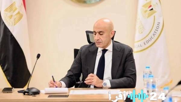 جدول امتحانات الثانوية العامة 2026 في مصر يثير الترقب مع اقتراب الإعلان الرسمي