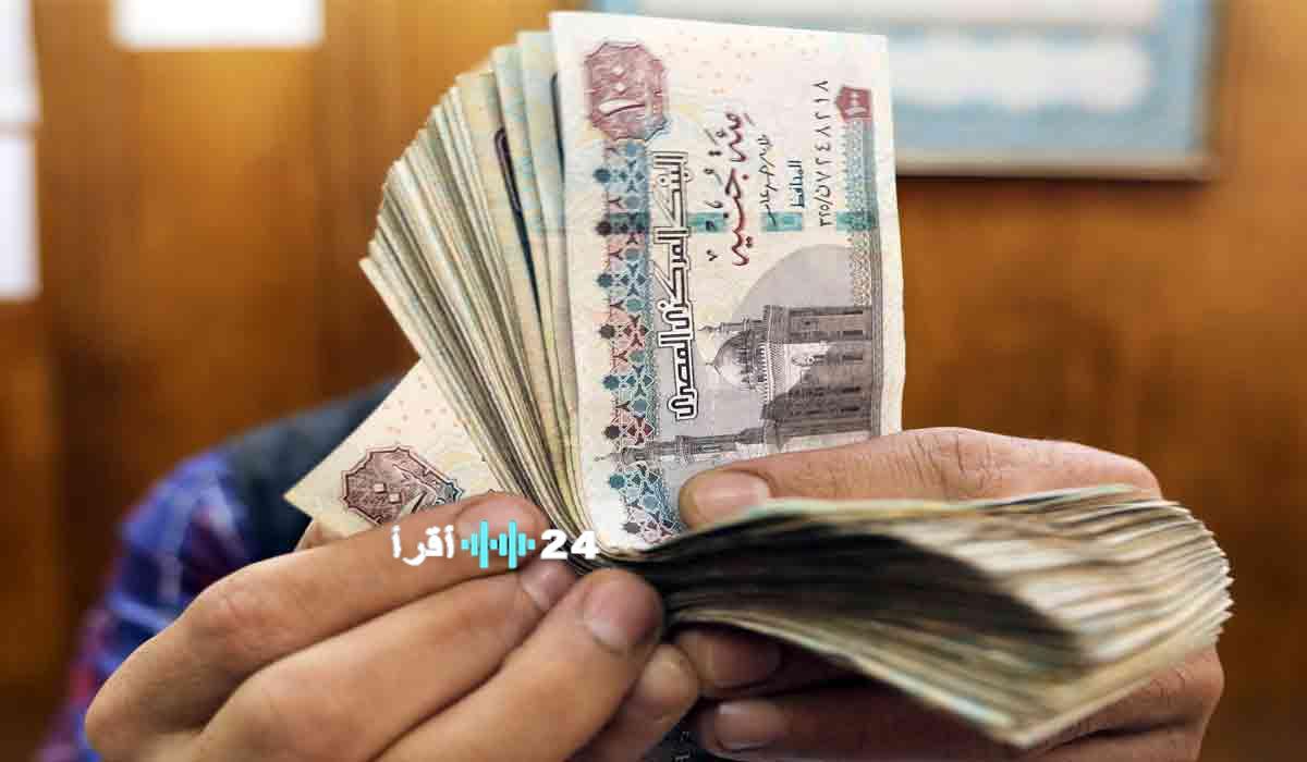 صرف معاشات فبراير 2026 ومواعيد ومنافذ الصرف في جميع المحافظات