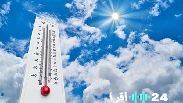 توقعات حالة الطقس اليوم تشير إلى تقلبات مفاجئة وانخفاض شديد في درجات الحرارة مع تحذيرات من الأرصاد الجوية