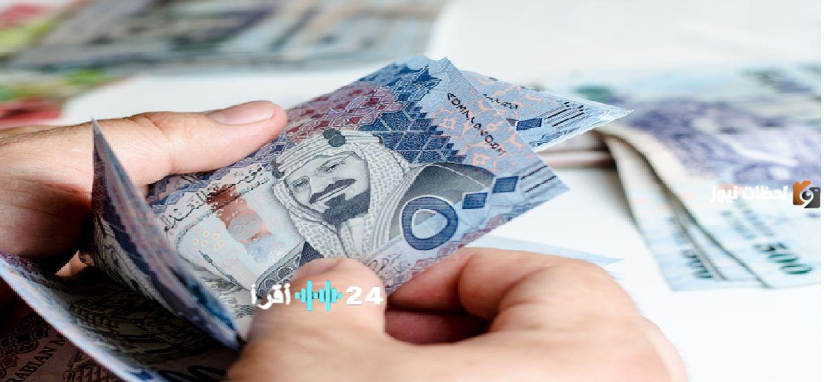 الملك سلمان يوجه بصرف منحة 500 ريال لمستفيدي الضمان الاجتماعي