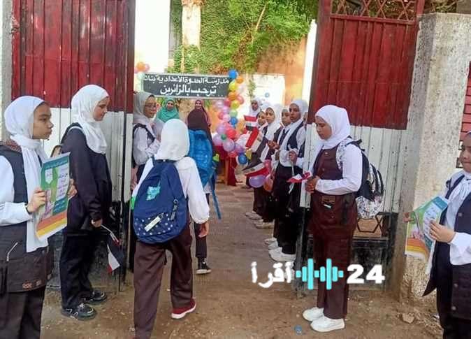 عدد أيام الدراسة في الفصل الدراسي الثاني 2026 للمدارس والمعايير الجديدة