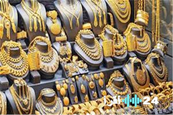 الذهب يواصل الهبوط الحاد بخسارة 180 جنيها إثر قرار خفض الفائدة الأخير