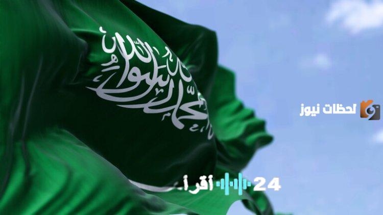 دعم الملك سلمان لمستفيدي الضمان الاجتماعي المطور تعرف على طريقة التسجيل في المعونة