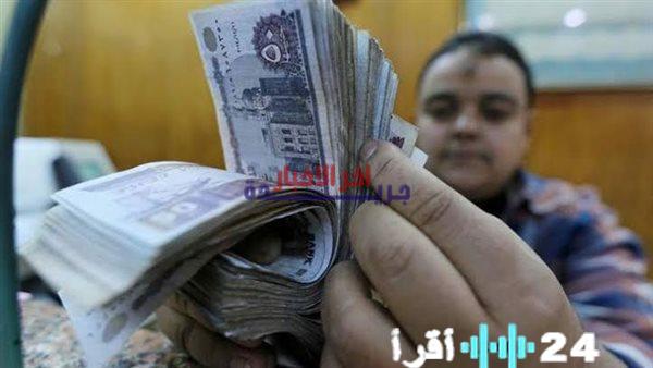 زيادة جديدة في معاش تكافل وكرامة وطريقة الاستعلام باستخدام الرقم القومي
