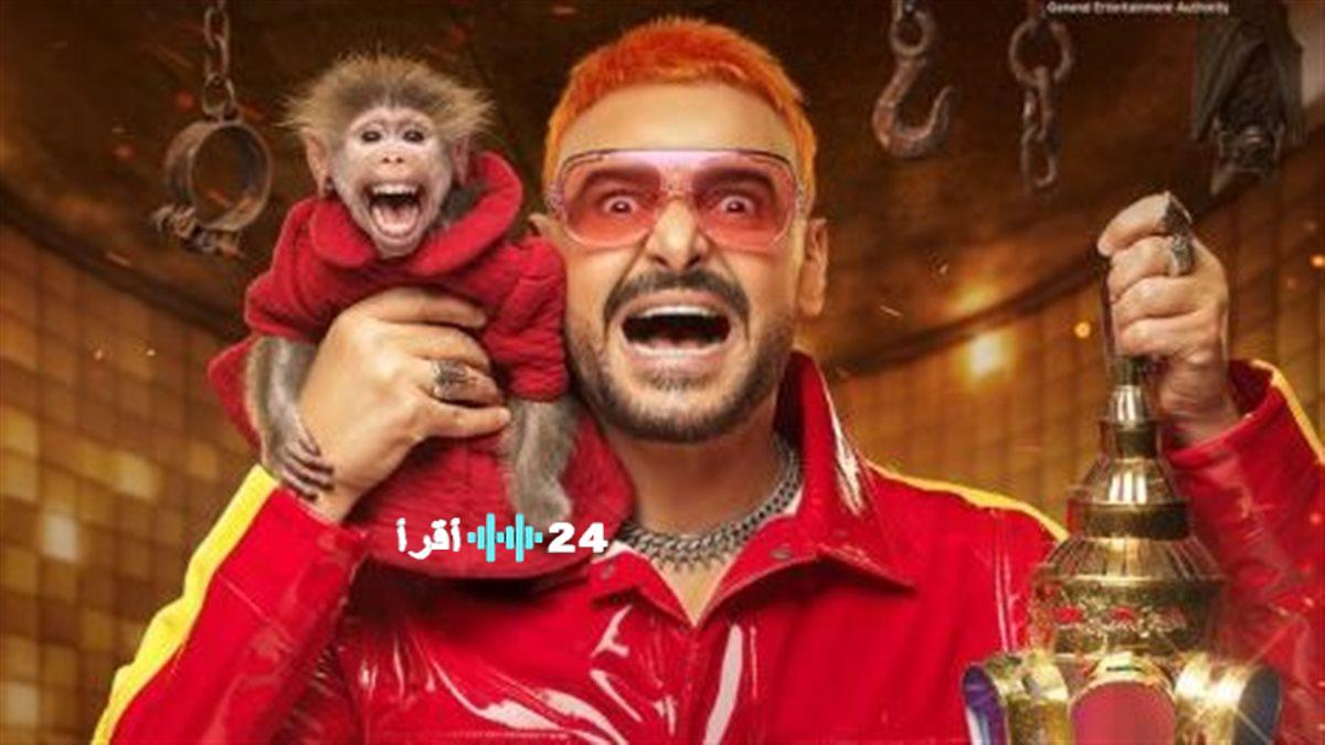 تعرف على ضيف برنامج رامز ليفل الوحش الحلقة الجديدة وموعد العرض