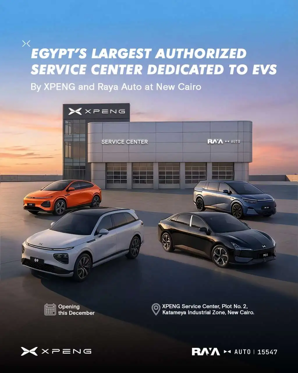 «اكتشافات جديدة حول مستقبل السيارات الكهربائية: خبير يكشف النقاب عن تأثير الرسوم والجمارك»