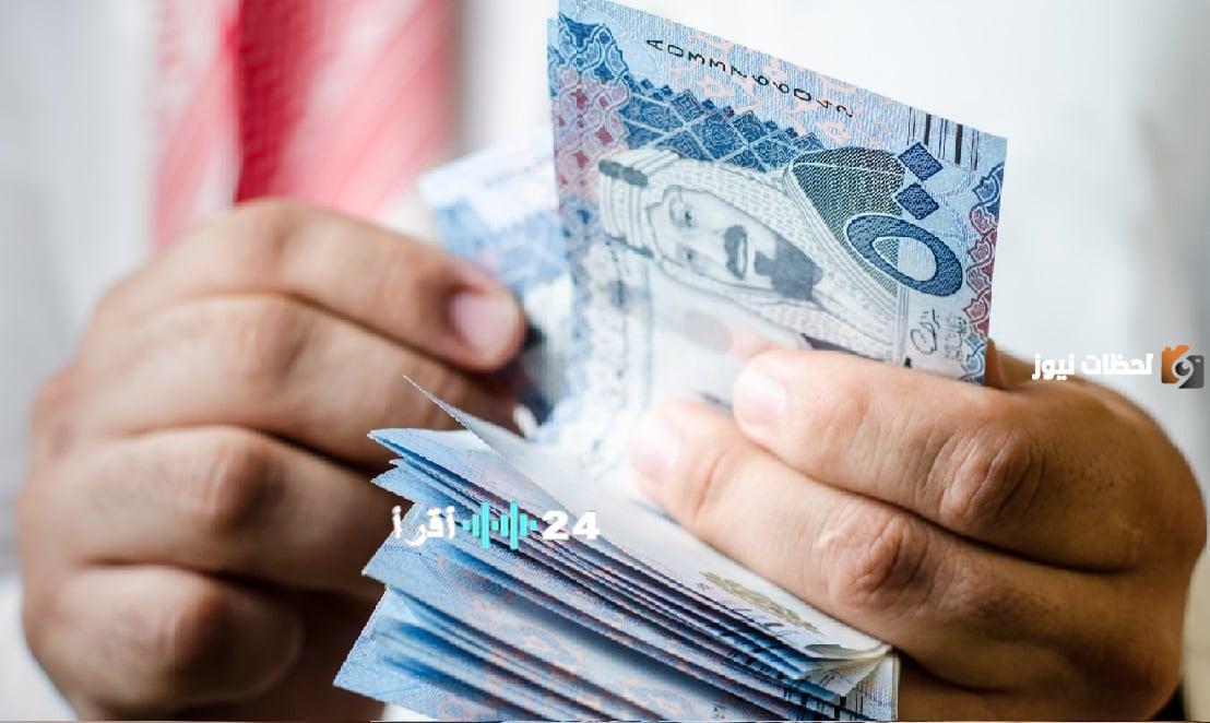 حساب المواطن يوضح تفاصيل نتائج الأهلية الجديدة ويكشف دلالات رسائل الدفعة صفر