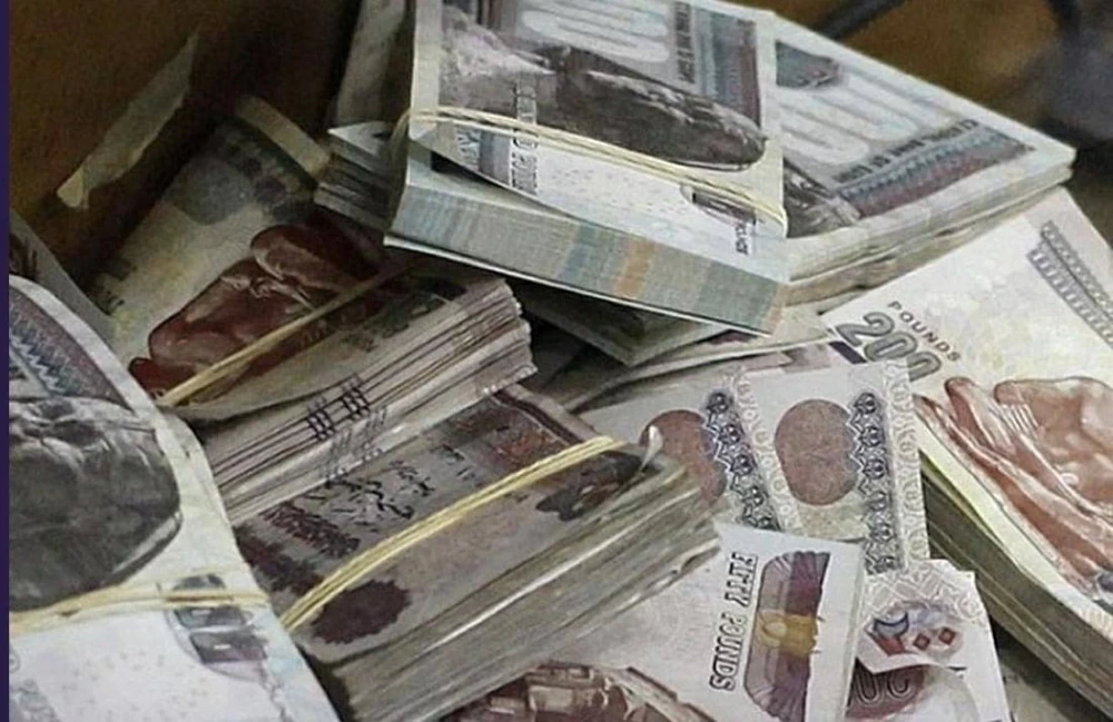 قرار رسمي يحدد موعد صرف مرتبات مارس 2026 للموظفين