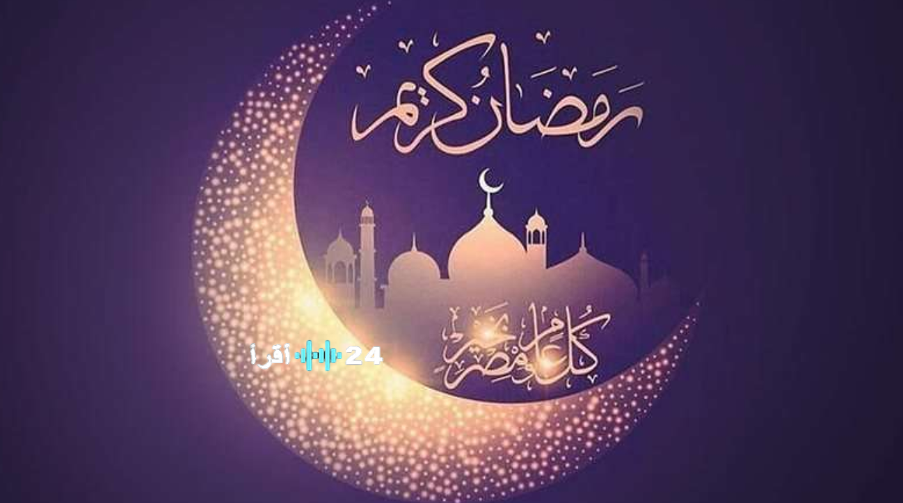 تعرف على خريطة مسلسلات رمضان 2026 في النصف الأول وعدد حلقات 15 عمل درامي