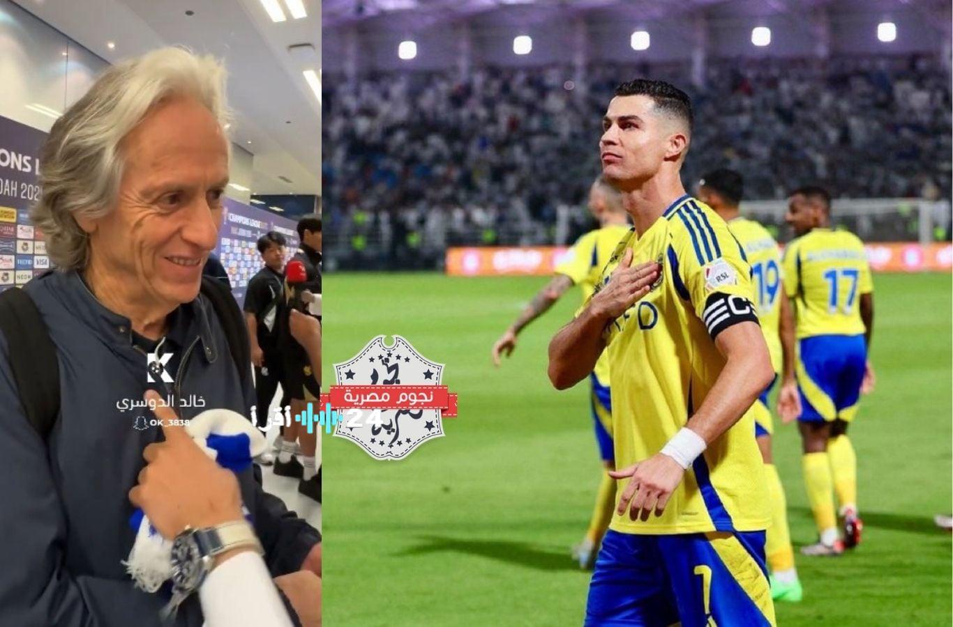 أزمة رونالدو والنصر اعتراض على التعاقدات ومطالب مالية تضع صلاح أو فرنانديز بديلًا محتملًا