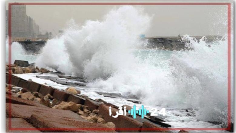 رياح بسرعة 70 كم تسبب اضطراب الملاحة وتعيق حركة الصيد في سواحل 10 محافظات مصرية