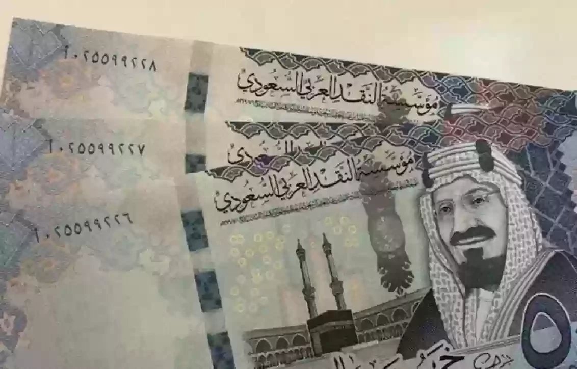 «تحديث يومي» سعر الريال السعودي مقابل الجنيه المصري في البنوك اليوم الأربعاء 18 فبراير 2026