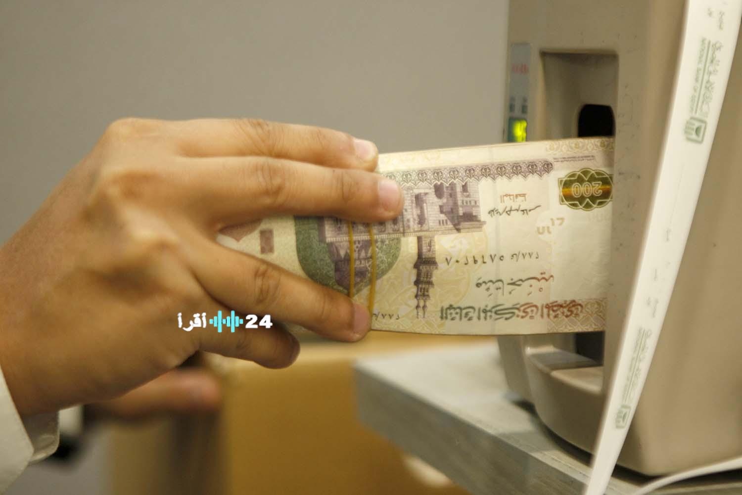 موعد صرف معاشات مارس 2026 بعد قرار الحكومة الرسمي واحتفاء بفئة جديدة من المستفيدين