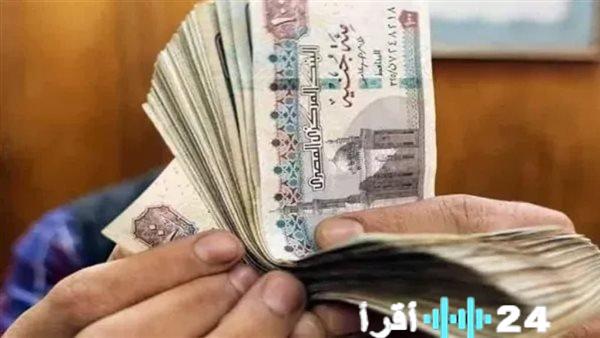 زيادة المعاشات وبدء صرف مستحقات فبراير عبر الهيئة القومية للتأمين الاجتماعي