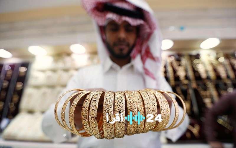 أسعار الذهب اليوم في السعودية تحركات جديدة تكشف عن مستوى عيار 21