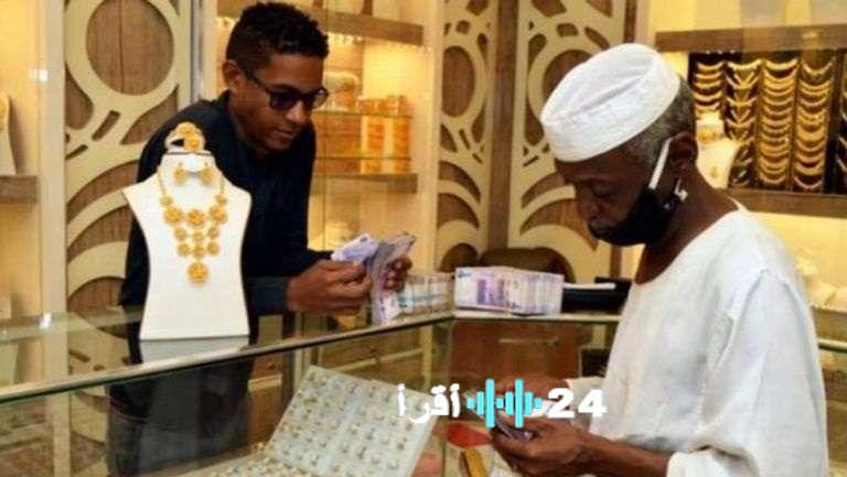 سعر الذهب يشهد تغييرات ملموسة اليوم الأربعاء 11 فبراير 2026 في السودان