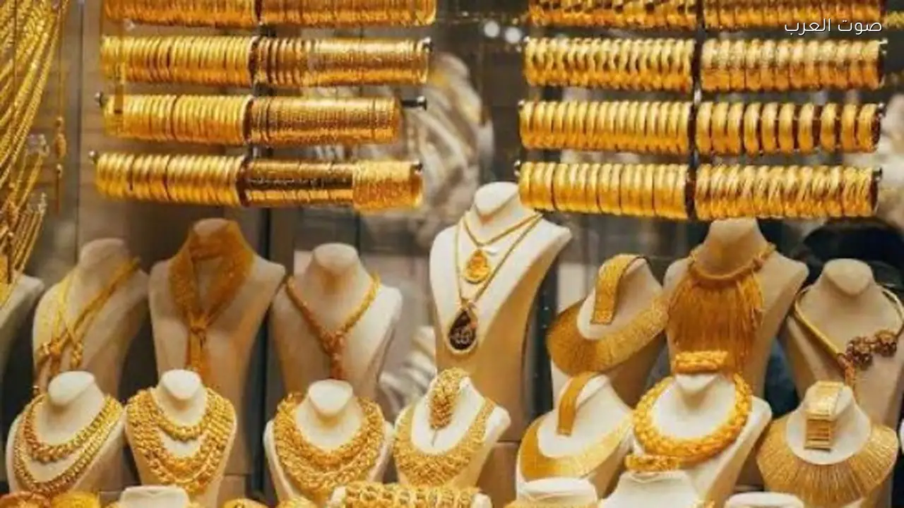 صدمة في سوق الذهب المصري اليوم ارتفاع مفاجئ لعيار 21