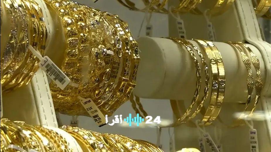 الذهب يحطم حاجز 8000 جنيه في قفزة مفاجئة تهز الأسواق اليوم