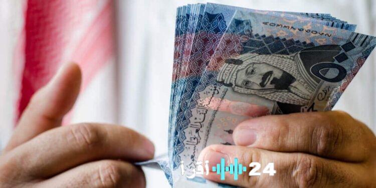 «. خريطة سعر الريال السعودي أمام الجنيه المصري في 14 فبراير 2026 آفاق وتحديات البنوك المصرية