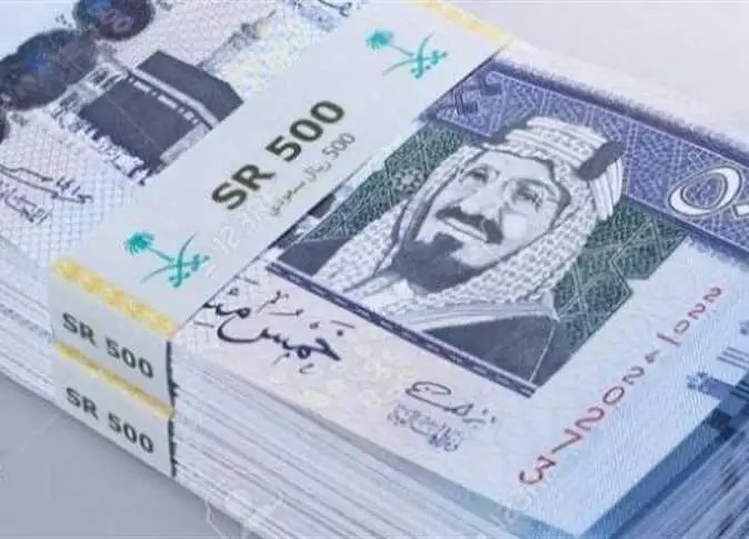 تحديث مباشر سعر الريال السعودي مقابل الجنيه المصري اليوم الثلاثاء 17 فبراير 2026 بالبنوك