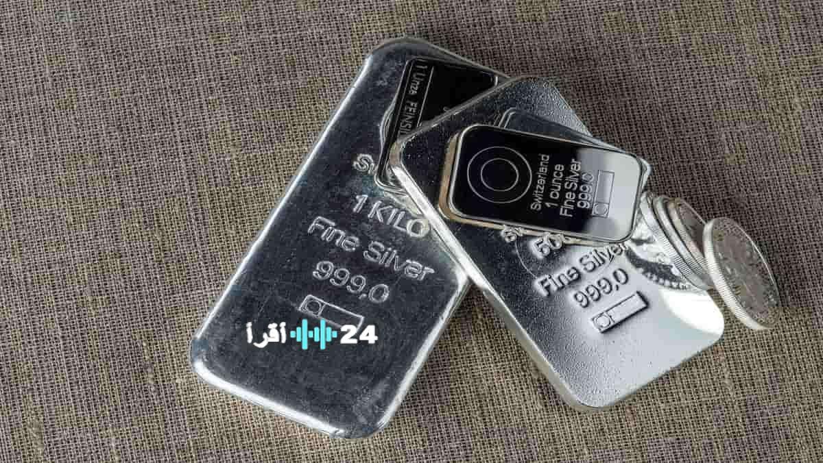 أسعار الفضة اليوم الجمعة 13 فبراير 2026 في مصر والأسواق العالمية مع تحديث لعوامل الأعيرة والسبائك