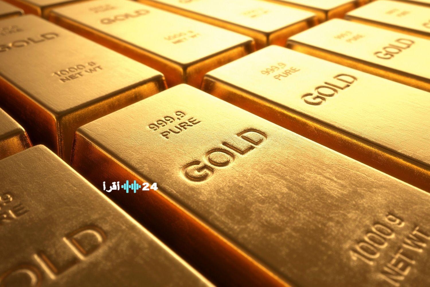 سعر سبائك الذهب في مصر يشهد قفزة ملحوظة لعيار 24