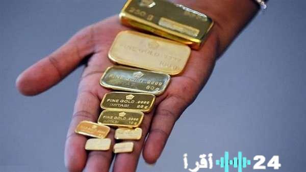 أسعار سبائك الذهب في مصر تسجل 7565 جنيهاً اليوم الإثنين