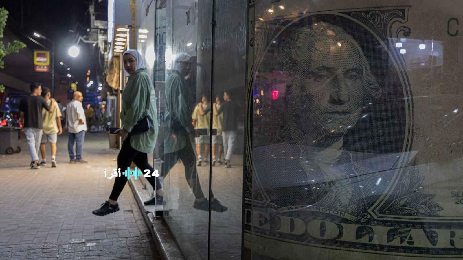 «التراجع مستمر؟» سعر صرف الدولار مقابل الجنيه المصري اليوم وتحليلات للأسواق المالية