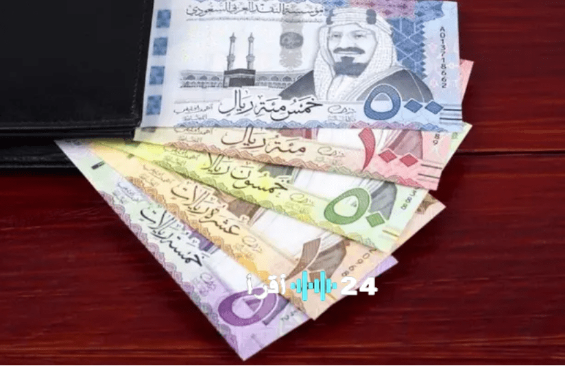 «نبض الاقتصاد السعودي» الريال السعودي الاثنين 9 فبراير 2026 تحليل يومي وتوقعات الأسواق