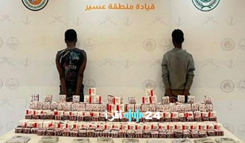 حرس الحدود بعسير يطيح بإثيوبيين حاولا تهريب 35 كيلو حشيش