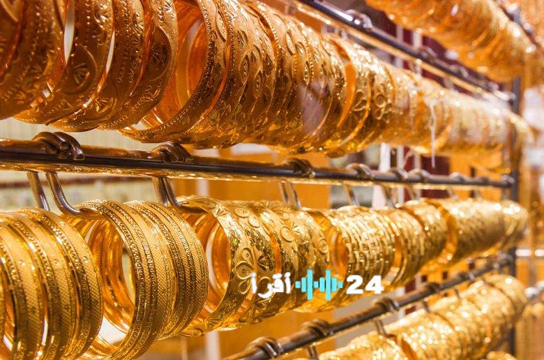 تراجع ملحوظ في أسعار الذهب اليوم الثلاثاء