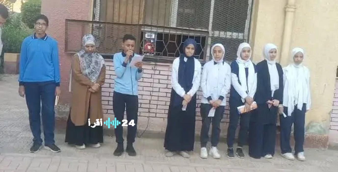 كلمة عن شهر رمضان للاذاعة المدرسية 2026 توضح معاني وفضل الشهر الكريم للطلاب