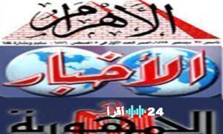 عواصف ترابية وأمطار تثير القلق في طقس غير مستقر لمدة 72 ساعة