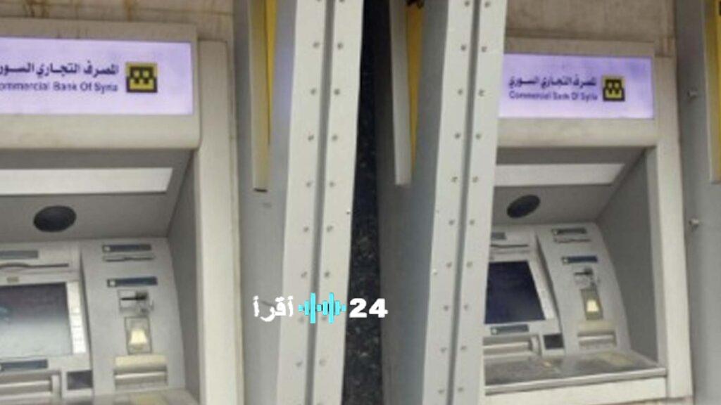 غداً صرف معاشات المتقاعدين الذين لم يتلقوا رواتبهم في صحيفة الوطن السورية